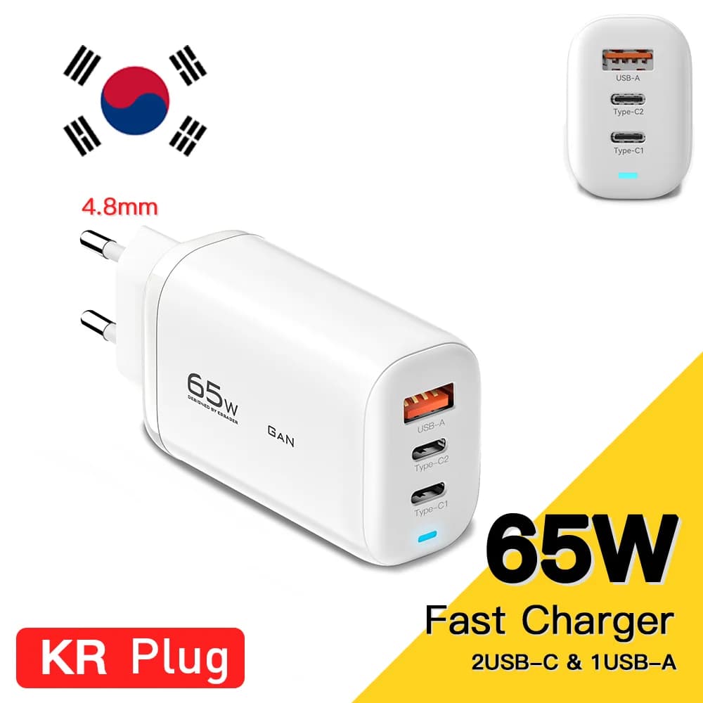 Ładowarka do laptopa GaN USB-C 65W, PPS